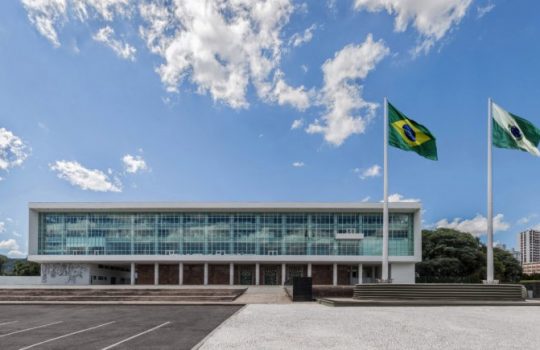 NIP do Brasil assina contrato com Governo do Estado do Paraná para Atualização do Sistema de Gestão de Patrimônio Imobiliário